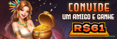 Interface do Aplicativo 007game - Design Premium e Intuitivo